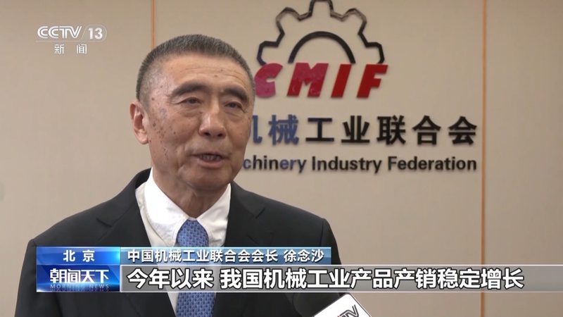 机械设计规范标准书：揭秘其核心作用与制定要点