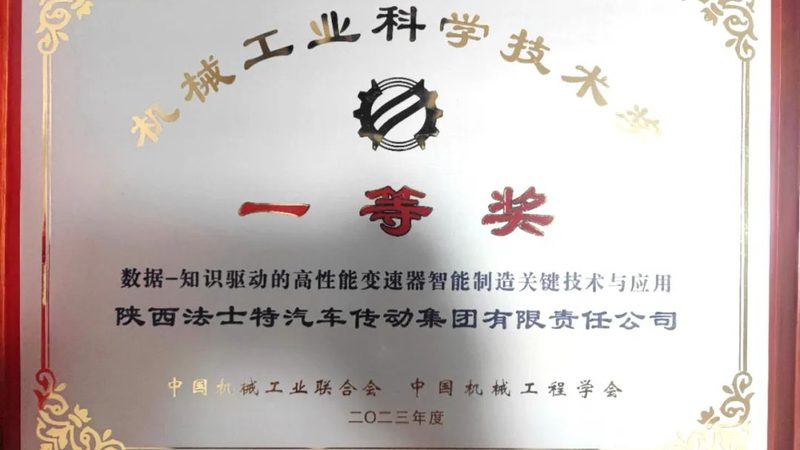 成套设备定制安装调试：揭秘背后的工艺与挑战