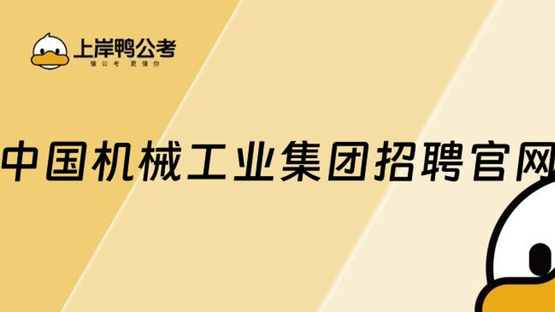 自动化装夹技术可以有效解决人工装夹的痛点。它具有以下优势：